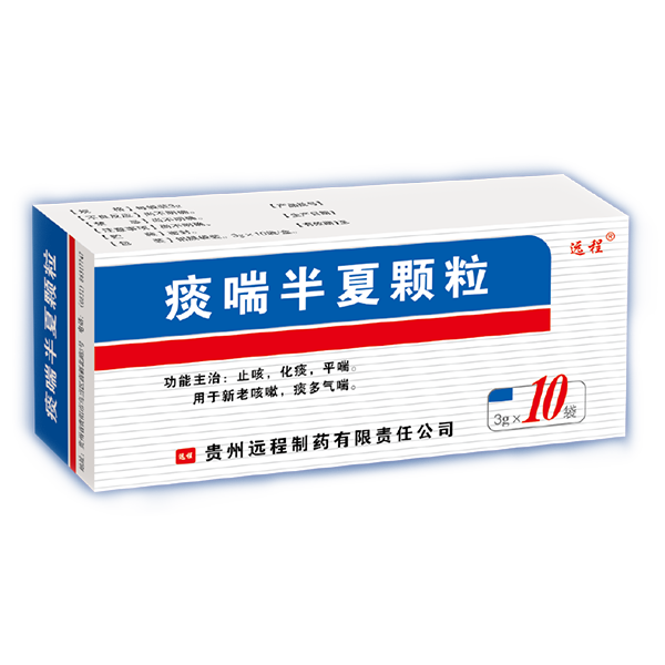 冬季咳嗽的中醫(yī)辨證法